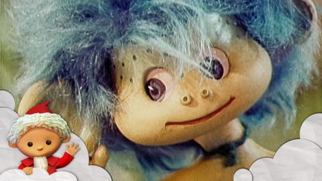 Plumps: Plumps mach nach; Quelle: rbb
